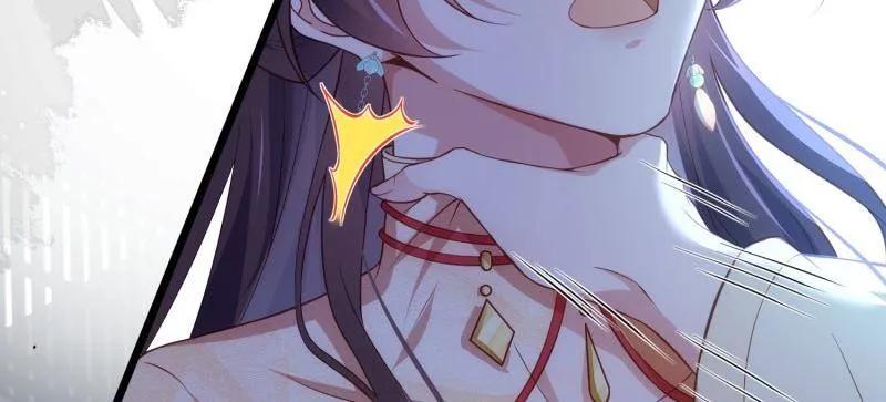 宦妃天下（太监王爷强娶我） 第388话 韩婉语之死 第33页