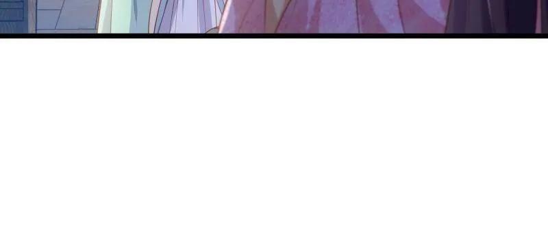 宦妃天下（太监王爷强娶我） 第388话 韩婉语之死 第23页