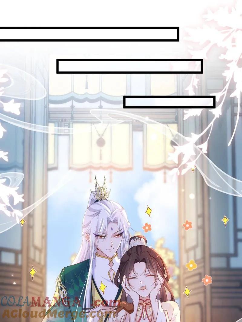 宦妃天下（太监王爷强娶我） 第389话 百里赫云的强迫 第13页