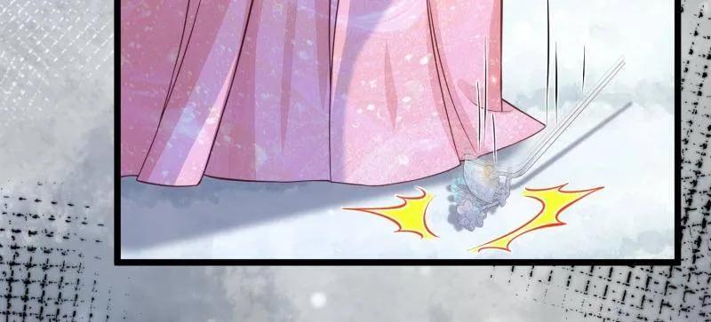 宦妃天下（太监王爷强娶我） 第390话 茉儿的计划 第26页