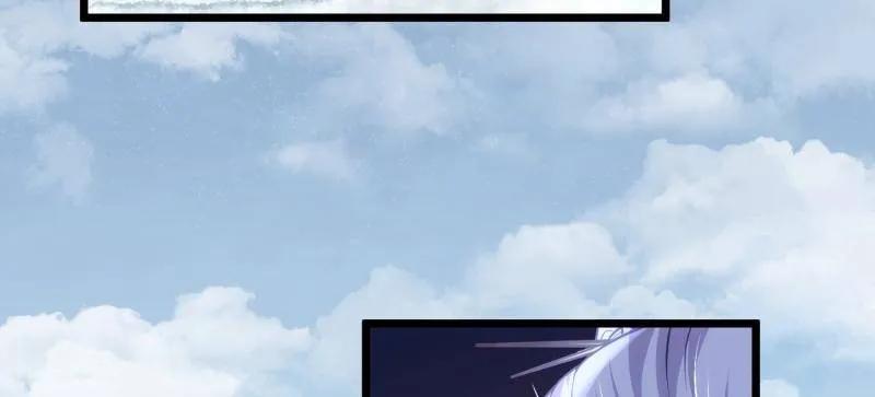 宦妃天下（太监王爷强娶我） 第391话 丫头，玩够了？ 第45页