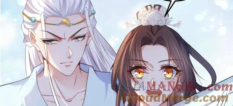 宦妃天下（太监王爷强娶我） 第391话 丫头，玩够了？ 第49页