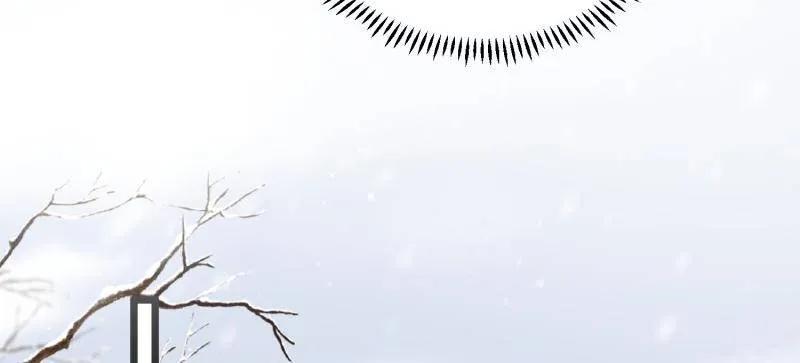 宦妃天下（太监王爷强娶我） 第391话 丫头，玩够了？ 第26页