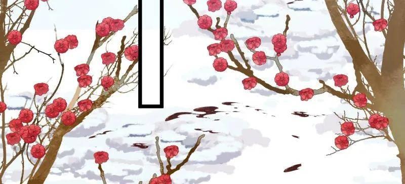 宦妃天下（太监王爷强娶我） 第391话 丫头，玩够了？ 第39页