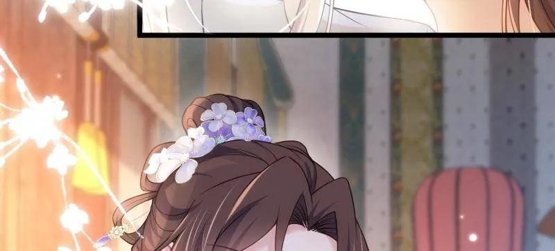 宦妃天下（太监王爷强娶我） 第392话 阿九恼我了？ 第50页