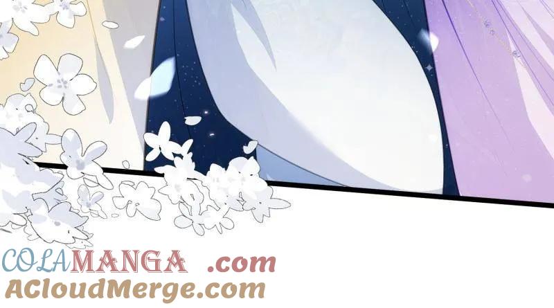 宦妃天下（太监王爷强娶我） 第392话 阿九恼我了？ 第40页