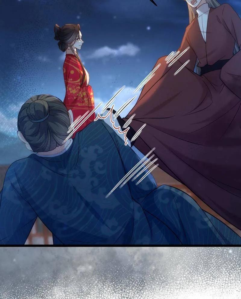 宦妃天下（太监王爷强娶我） 第393话 别想觊觎我的丈夫 第59页