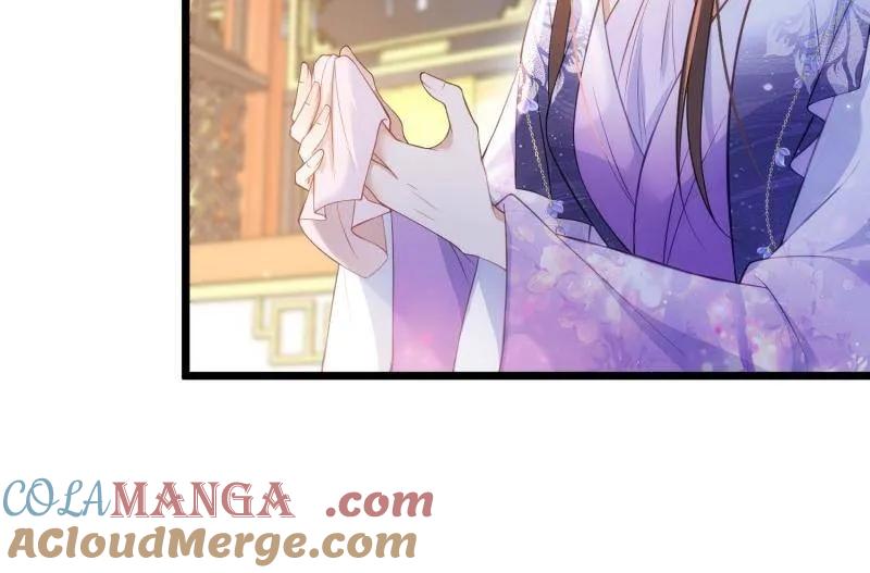宦妃天下（太监王爷强娶我） 第393话 别想觊觎我的丈夫 第37页