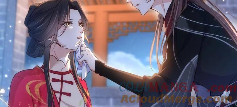 宦妃天下（太监王爷强娶我） 第394话 对姐姐心动了？ 第28页