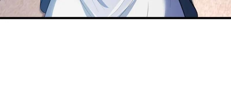宦妃天下（太监王爷强娶我） 第394话 对姐姐心动了？ 第5页
