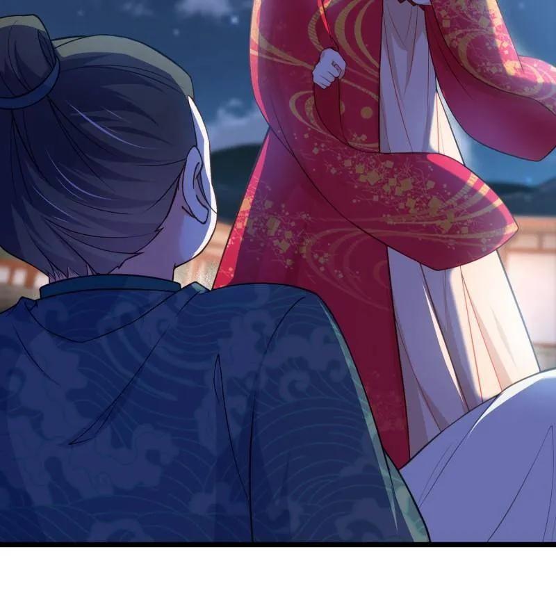 宦妃天下（太监王爷强娶我） 第394话 对姐姐心动了？ 第14页