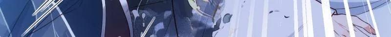 宦妃天下（太监王爷强娶我） 第394话 对姐姐心动了？ 第51页