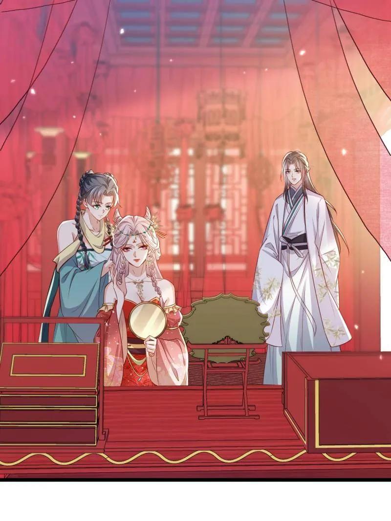 宦妃天下（太监王爷强娶我） 第399话 宁王的真心 第38页
