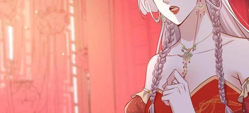 宦妃天下（太监王爷强娶我） 第399话 宁王的真心 第47页