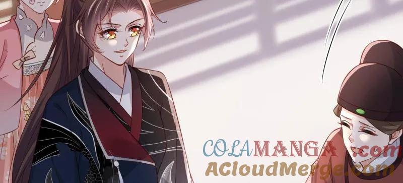 宦妃天下（太监王爷强娶我） 第399话 宁王的真心 第73页