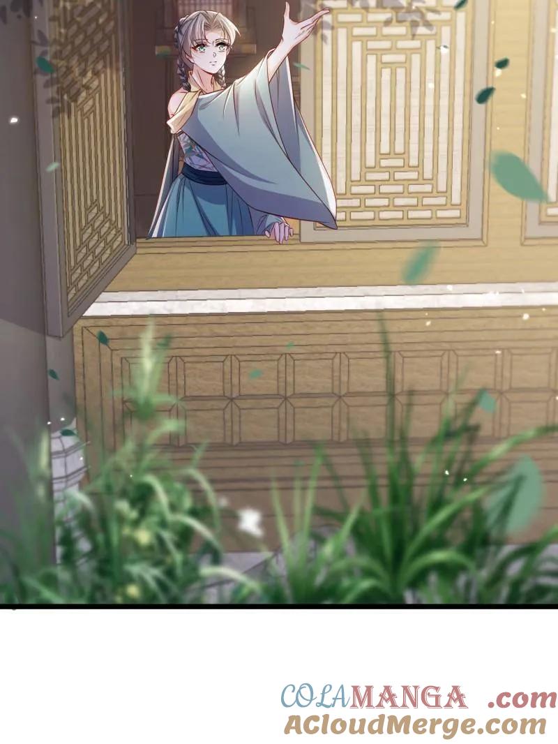 宦妃天下（太监王爷强娶我） 第399话 宁王的真心 第16页