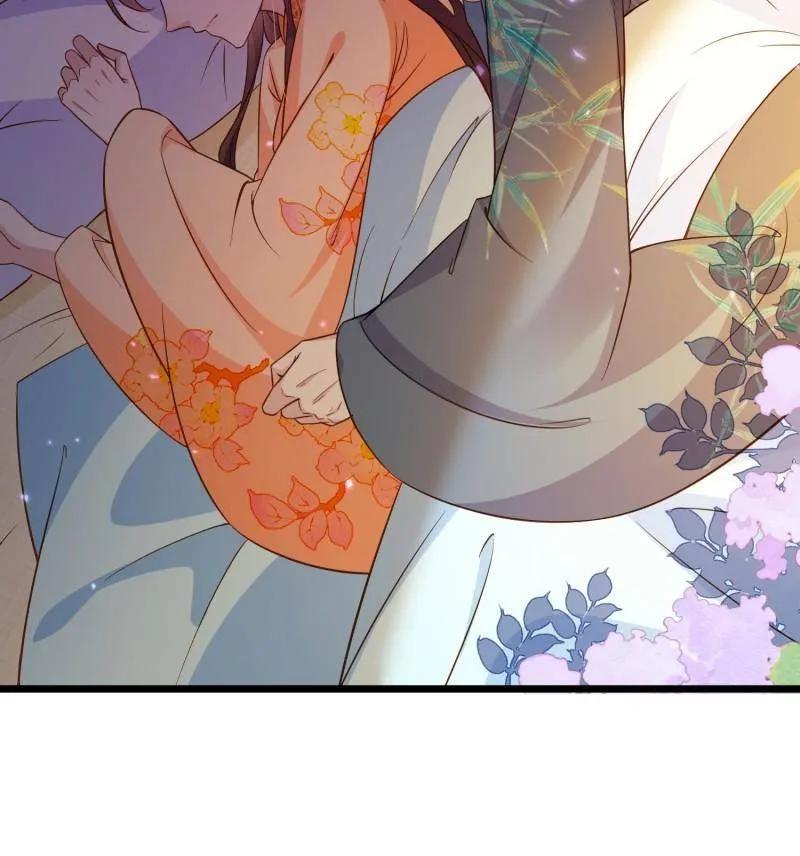 宦妃天下（太监王爷强娶我） 第407话 给为师一个孩子吧 第14页