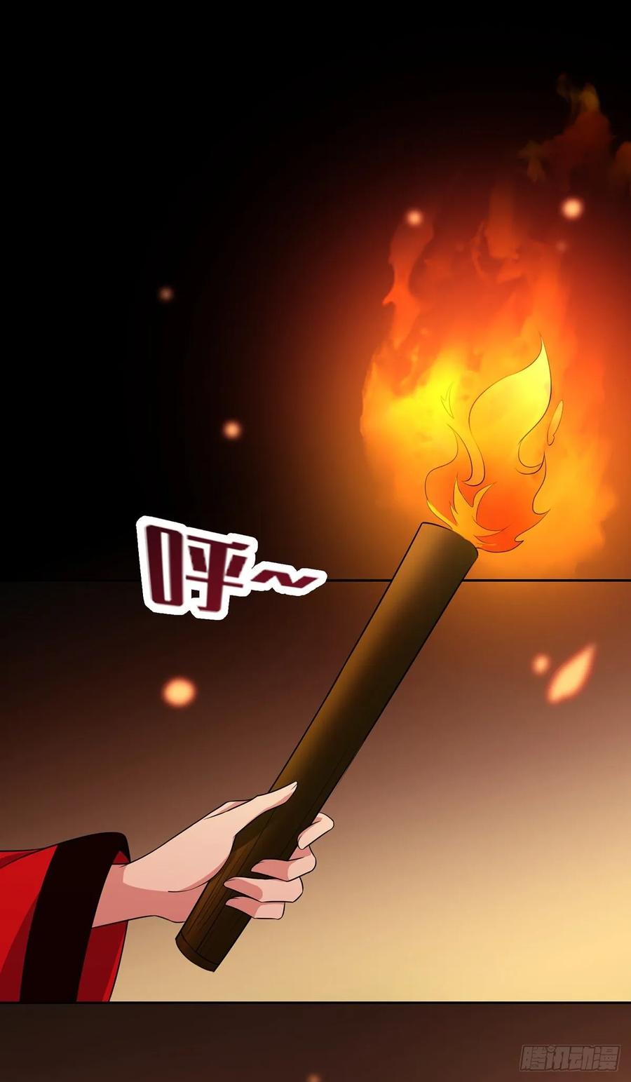 宦妃天下（太监王爷强娶我） 第40话 火葬西凉本家 第10页