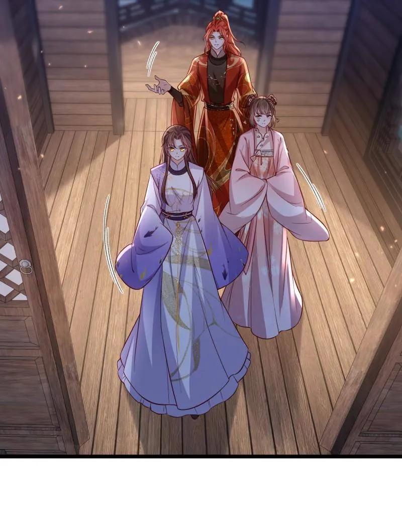 宦妃天下（太监王爷强娶我） 第414话 太子之死 第53页