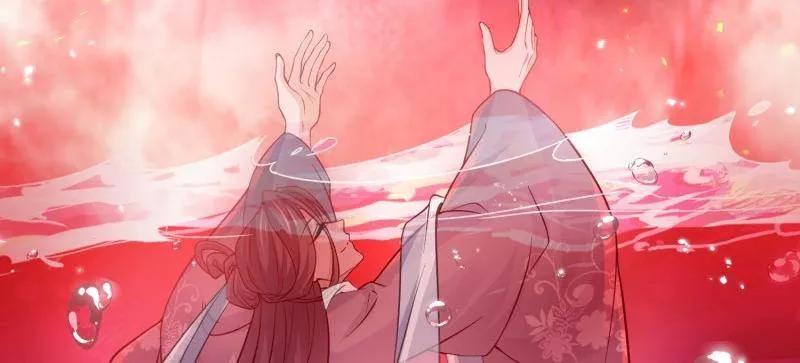 宦妃天下（太监王爷强娶我） 第414话 太子之死 第44页