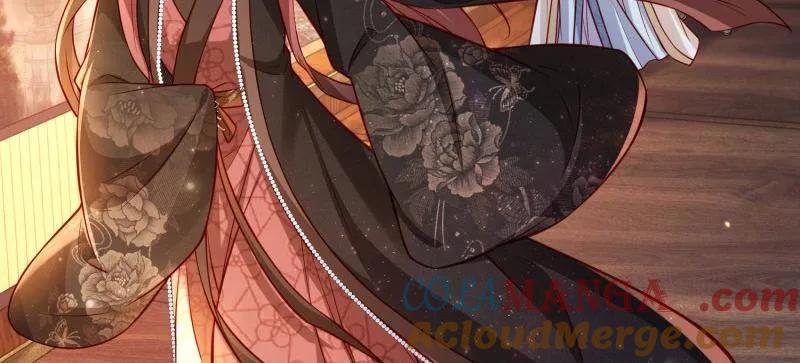 宦妃天下（太监王爷强娶我） 第425话 悄然准备的离别 第25页