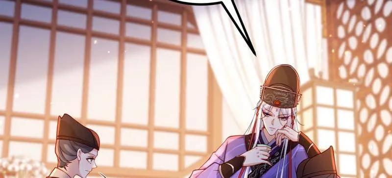 宦妃天下（太监王爷强娶我） 第425话 悄然准备的离别 第42页