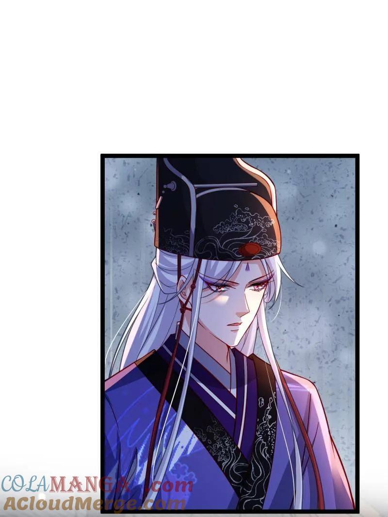 宦妃天下（太监王爷强娶我） 第425话 悄然准备的离别 第52页