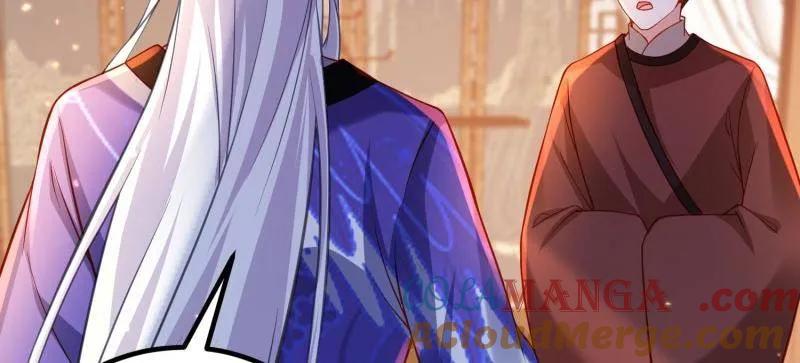 宦妃天下（太监王爷强娶我） 第425话 悄然准备的离别 第46页