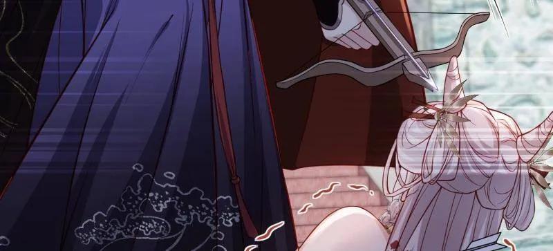宦妃天下（太监王爷强娶我） 第427话 茉儿难产 第26页