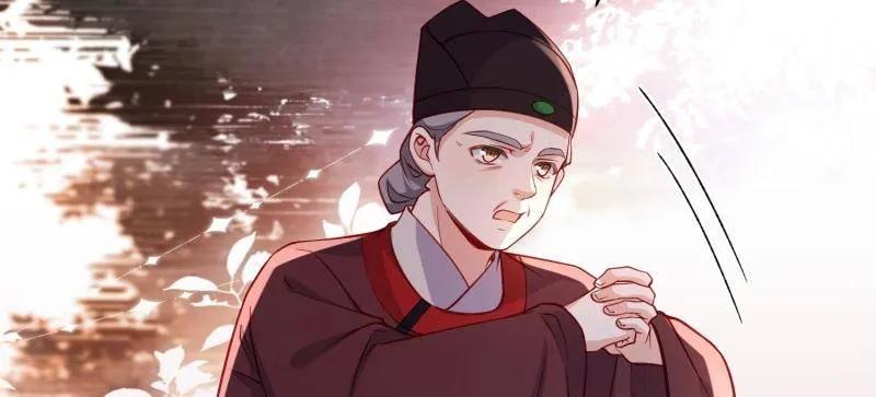 宦妃天下（太监王爷强娶我） 第427话 茉儿难产 第18页