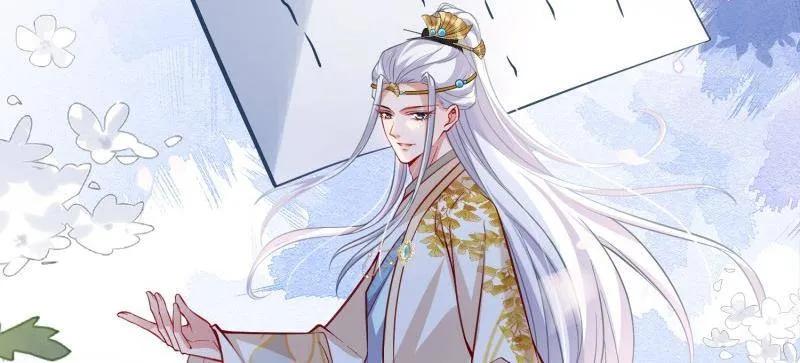 宦妃天下（太监王爷强娶我） 第427话 茉儿难产 第32页