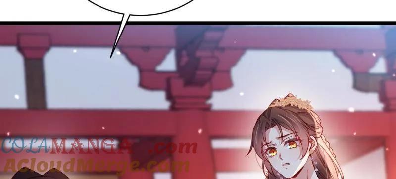 宦妃天下（太监王爷强娶我） 第427话 茉儿难产 第22页