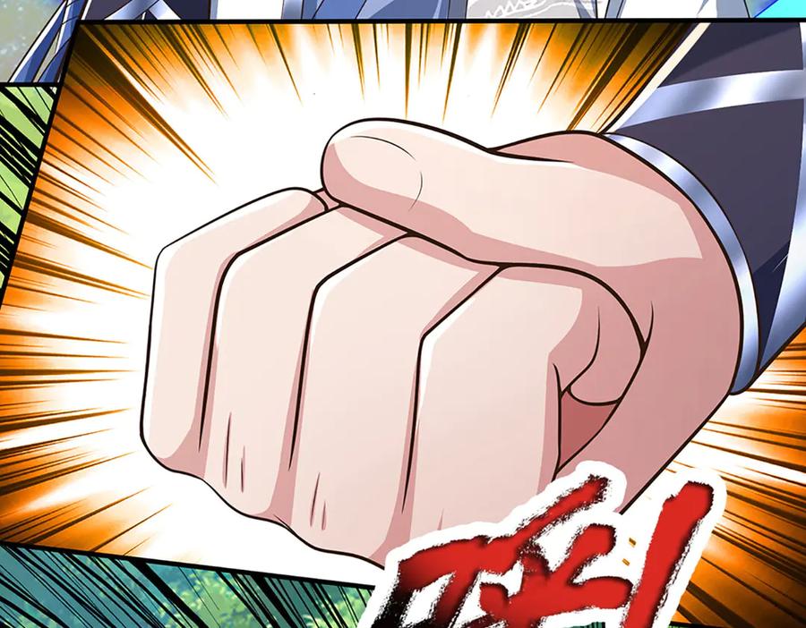 《一力破诸天万界》第43话 陷阱 第54页