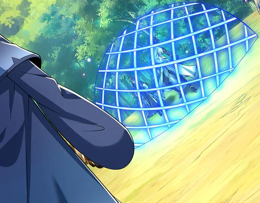 《一力破诸天万界》第43话 陷阱 第27页