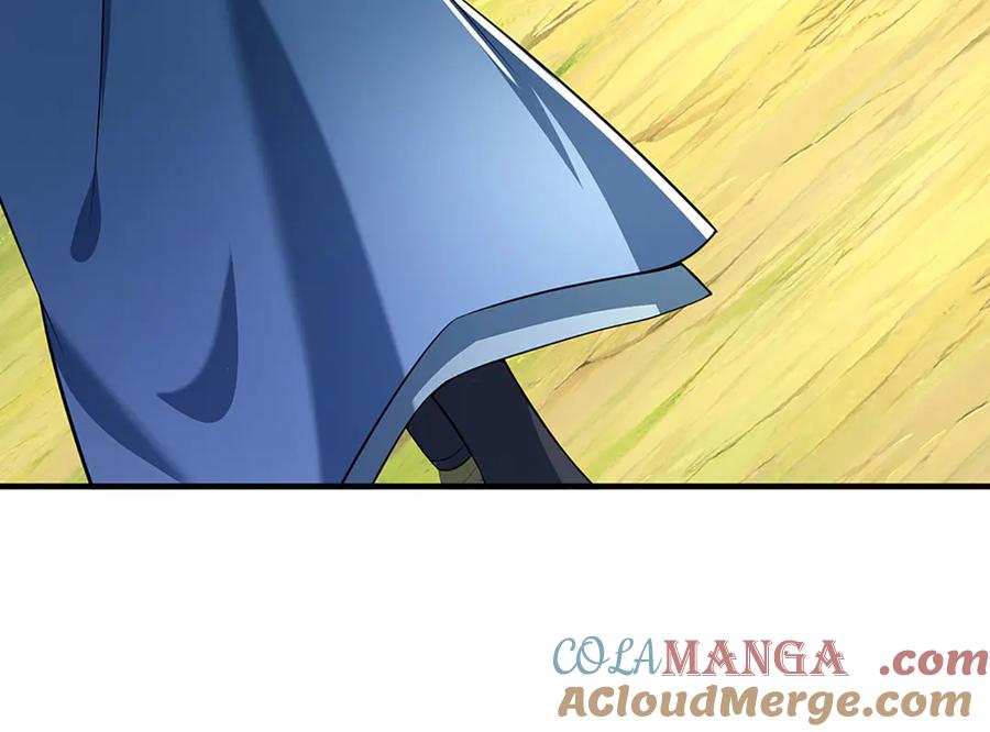 《一力破诸天万界》第43话 陷阱 第28页