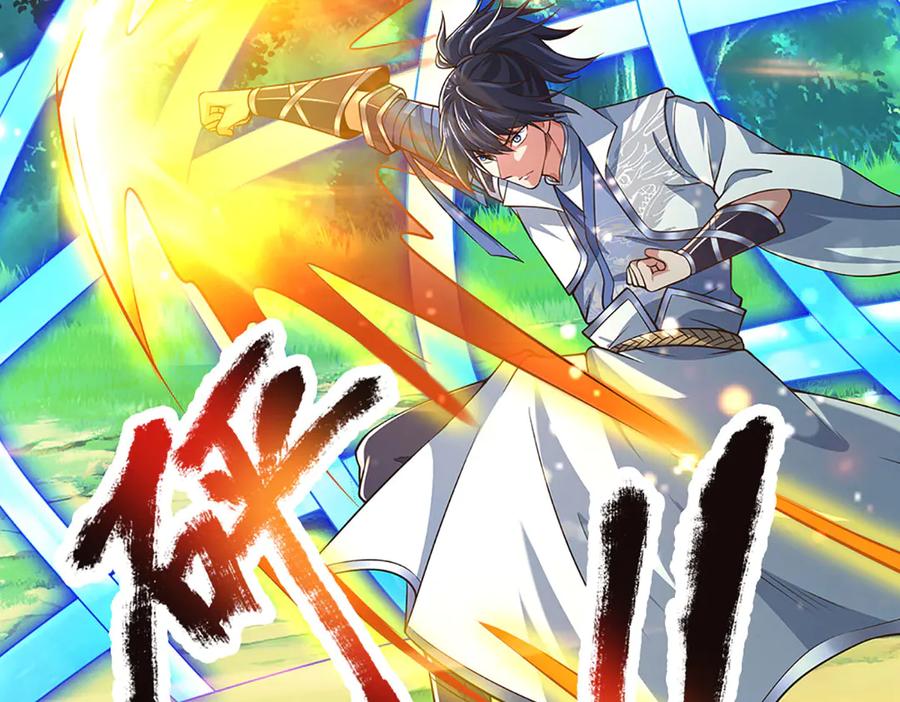 《一力破诸天万界》第43话 陷阱 第42页
