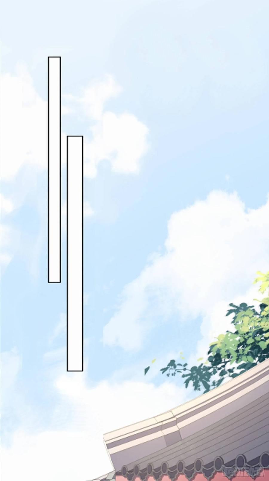 宦妃天下（太监王爷强娶我） 第43话 收点利息 第2页