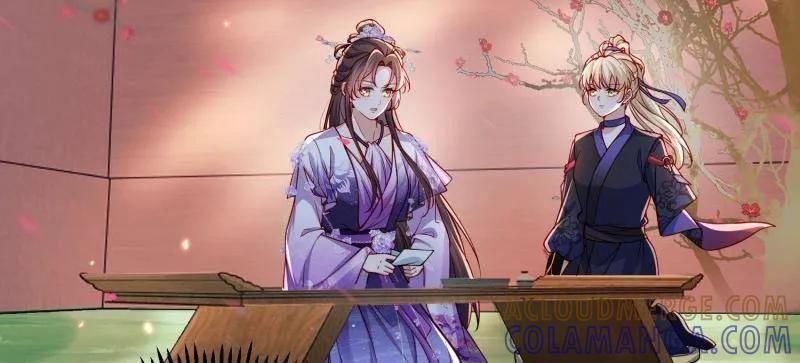 宦妃天下（太监王爷强娶我） 第443话 暗波汹涌 第37页