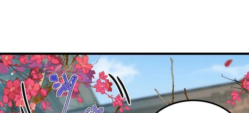 宦妃天下（太监王爷强娶我） 第443话 暗波汹涌 第41页