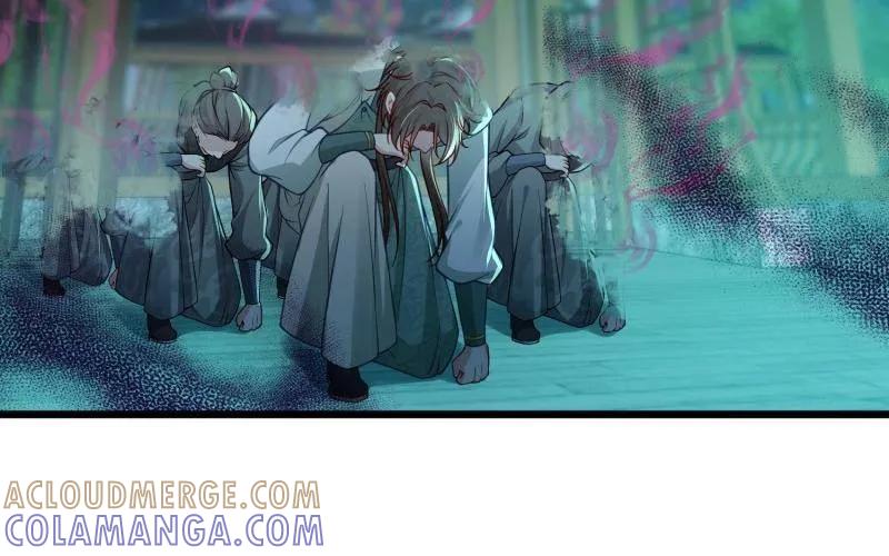 宦妃天下（太监王爷强娶我） 第443话 暗波汹涌 第31页