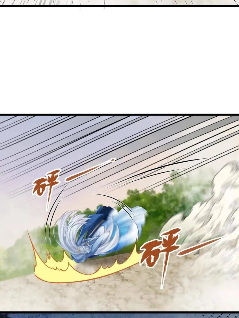 宦妃天下（太监王爷强娶我） 第444话 两年前的真相 第36页