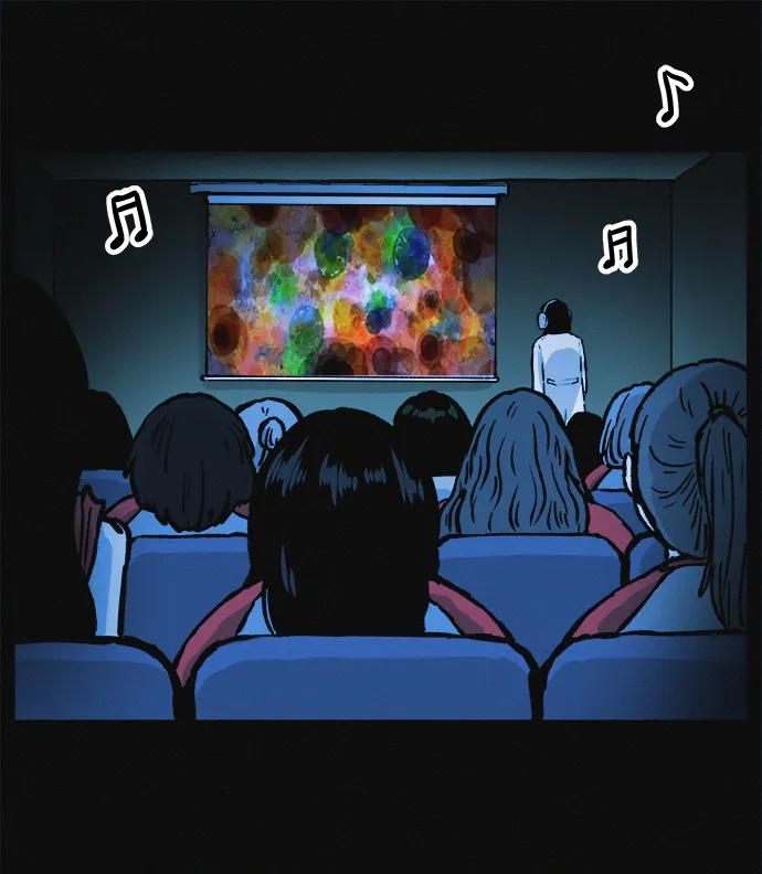 可疑的减肥俱乐部 - 第5话 减肥成功的画面 - 第42张图