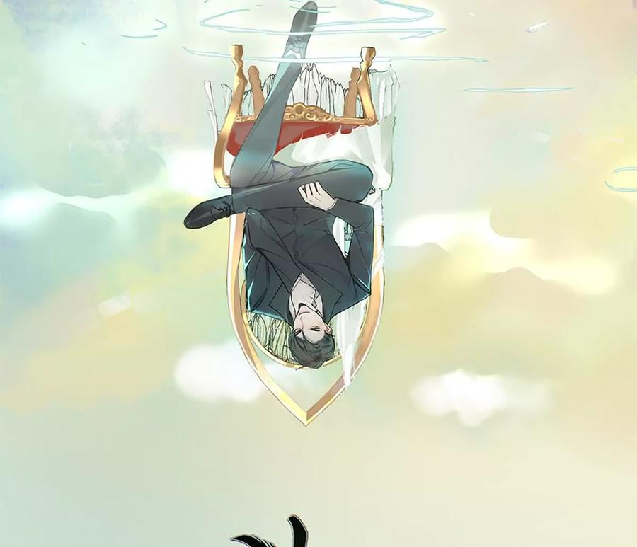《神工》第46话 师姐毕业了 第2页