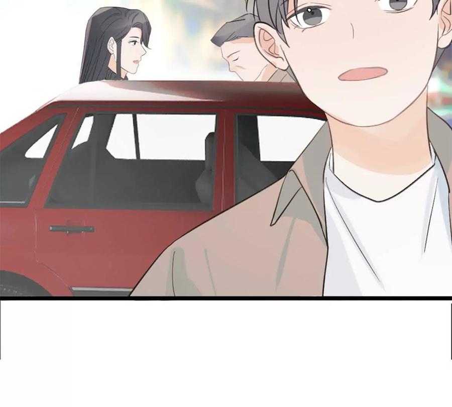 《神工》第46话 师姐毕业了 第5页
