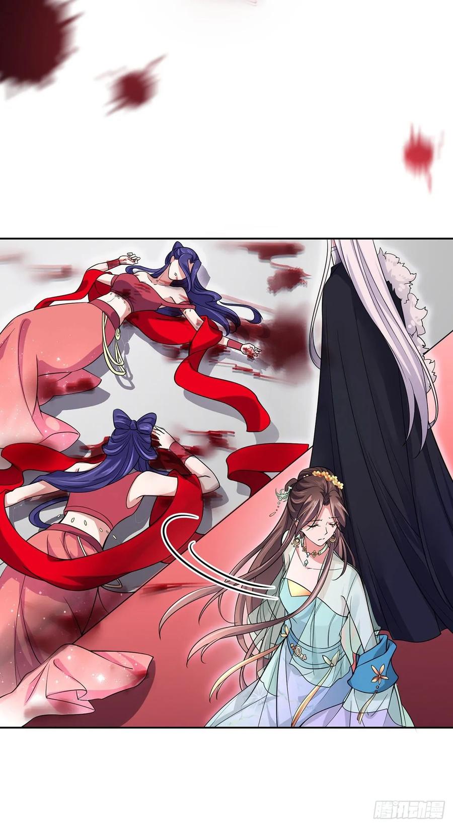 宦妃天下（太监王爷强娶我） 第56话 你不过是个雏儿 第4页
