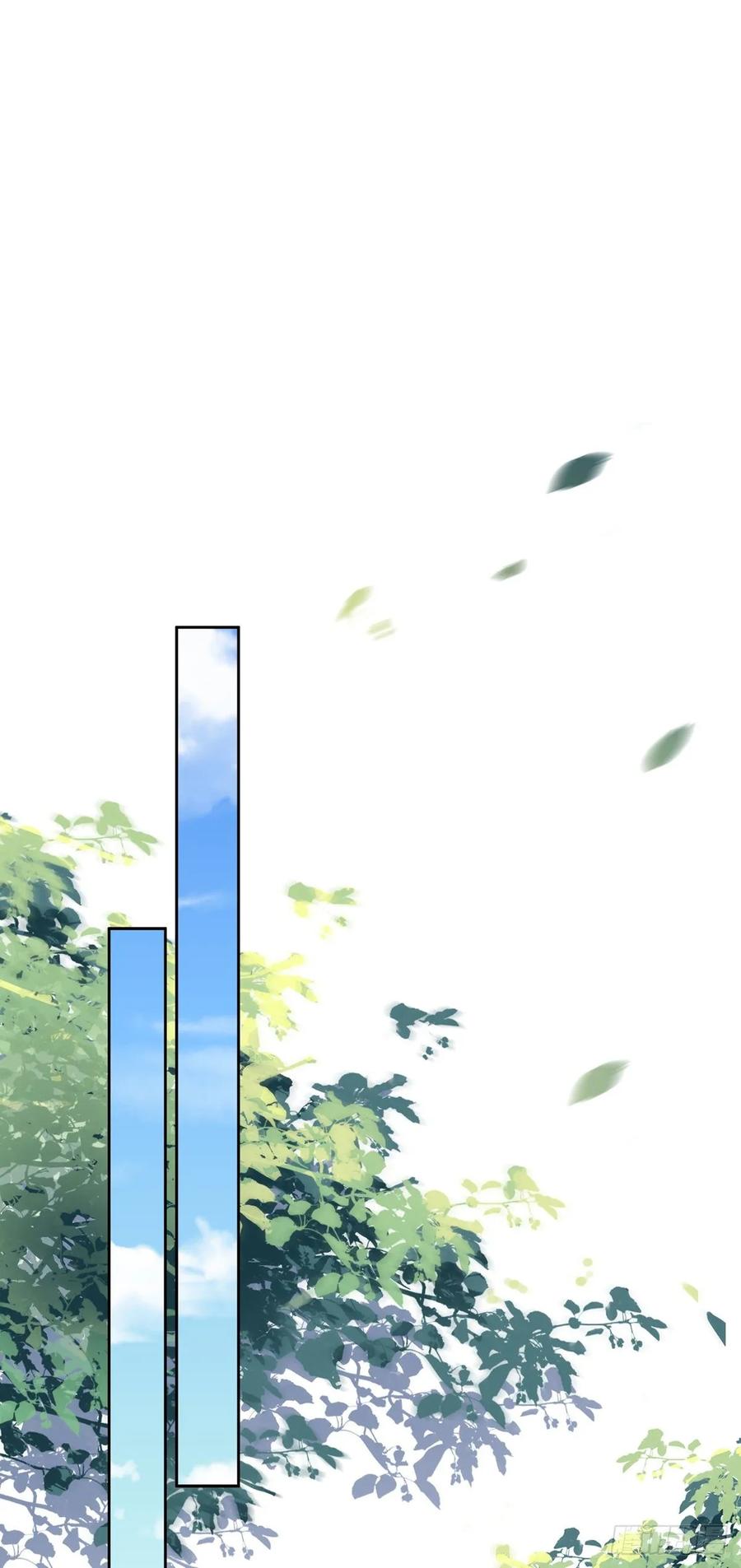 宦妃天下（太监王爷强娶我） 第57话 和表哥成婚 第10页