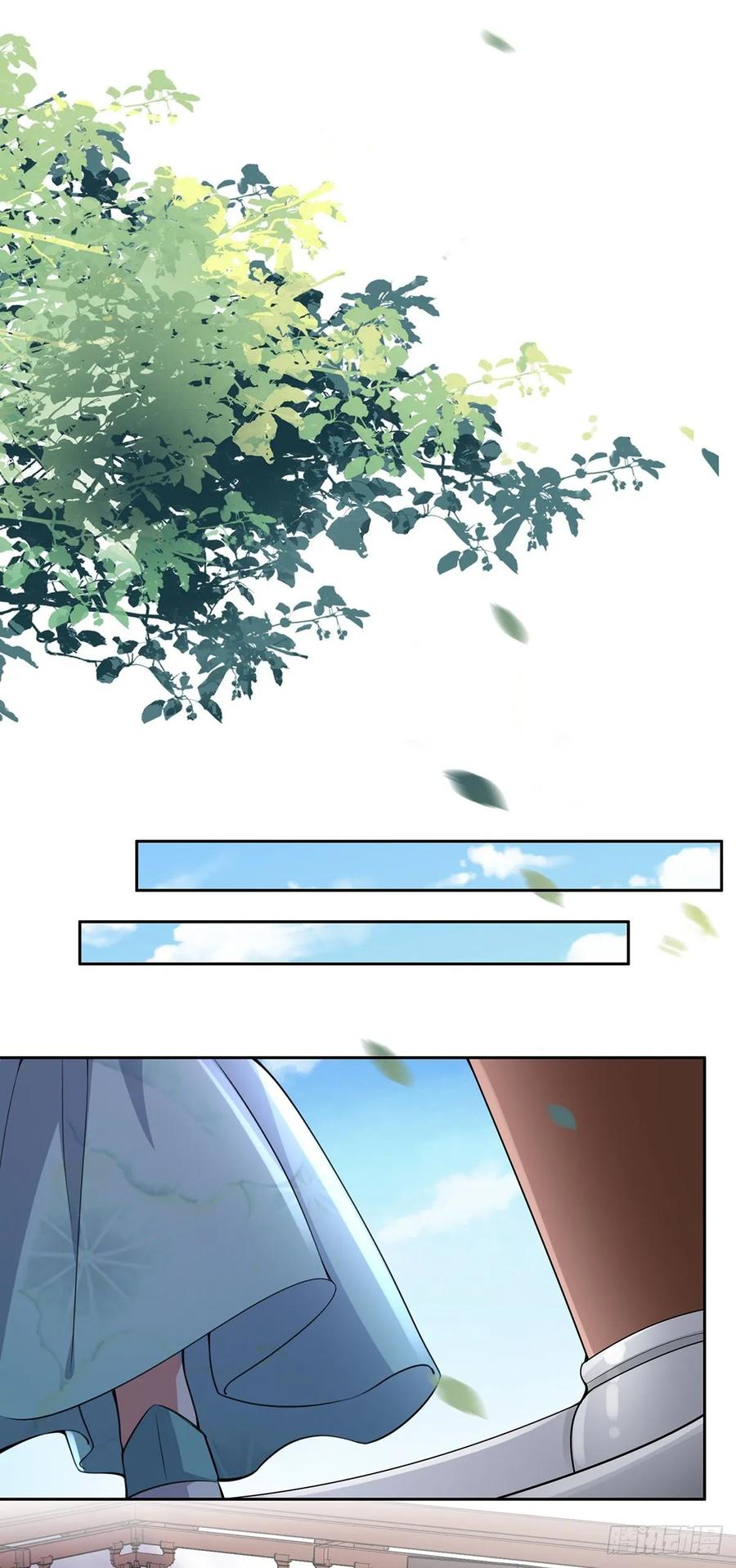 宦妃天下（太监王爷强娶我） 第57话 和表哥成婚 第14页