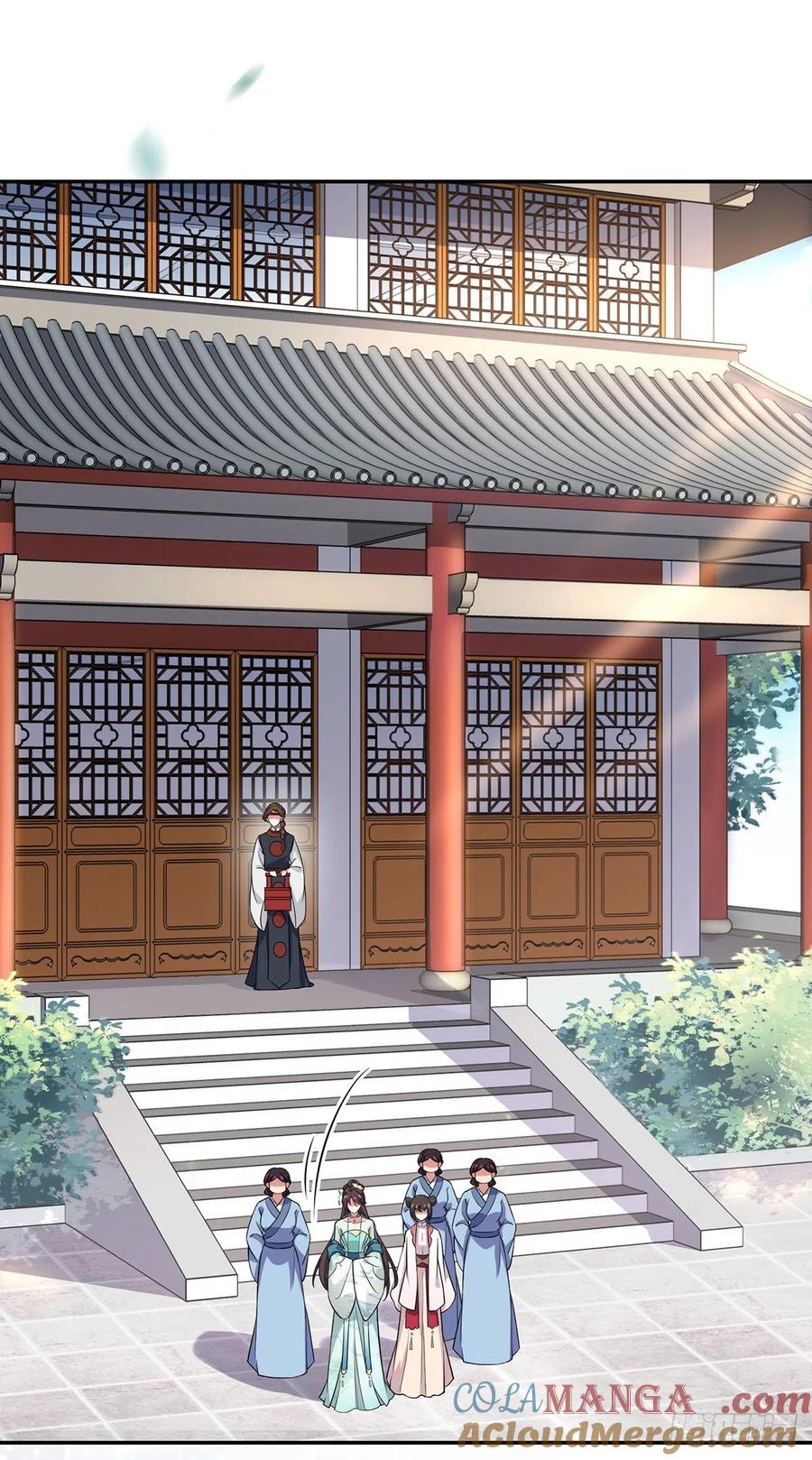 宦妃天下（太监王爷强娶我） 第62话 西凉丹的刺杀 第6页