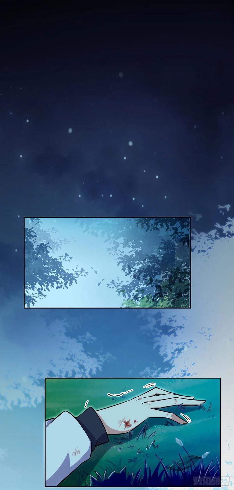 宦妃天下（太监王爷强娶我） 第67话 谁敢觊觎本座的玩物 第10页