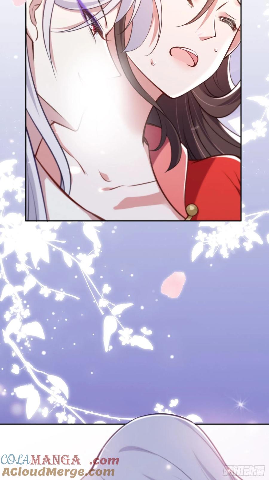 宦妃天下（太监王爷强娶我） 第90话 伺候师父 第25页